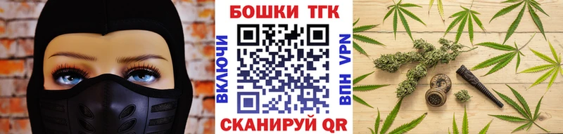 Купить ГАШ КОКАИН Меф мяу мяу Каннабис Кинешма