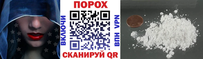Купить закладки  Кинешма  АМФЕТАМИН 98% 