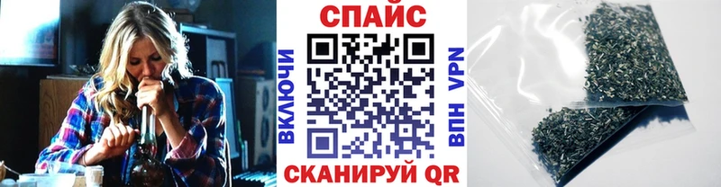 Купить где  Кинешма  БУТИРАТ Butirat 