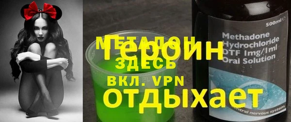 эйфоретик Гусев