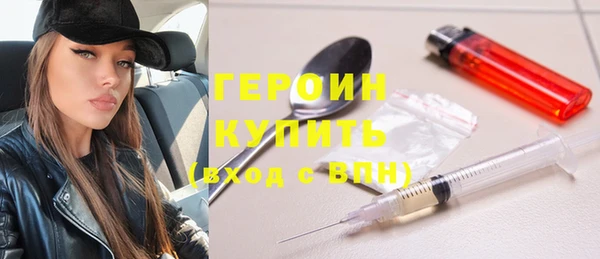 эйфоретик Гусев