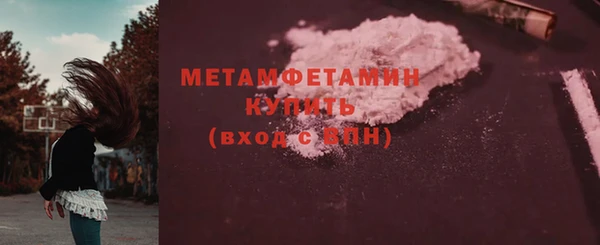 эйфоретик Гусев