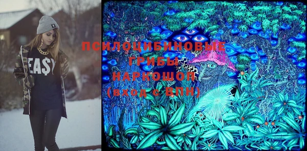 мефедрон мука Гусь-Хрустальный