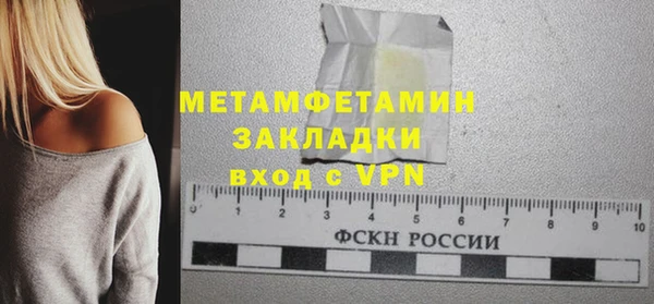 эйфоретик Гусев