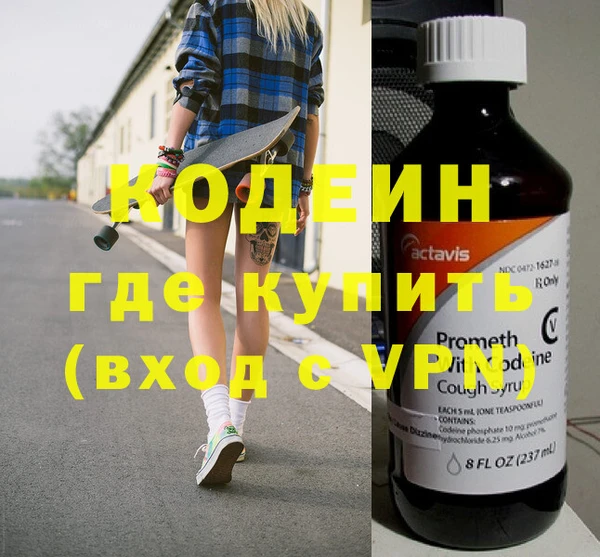 эйфоретик Гусев