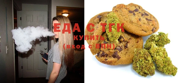 эйфоретик Гусев