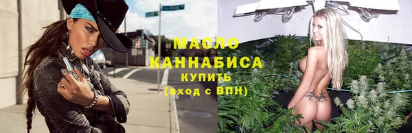 прущие грибы Остров