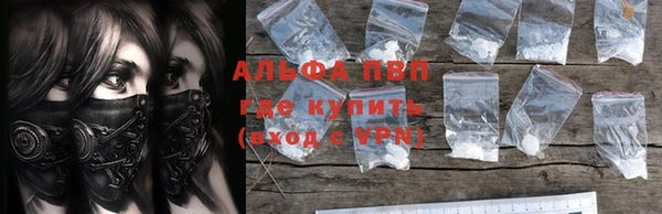 мефедрон мука Гусь-Хрустальный