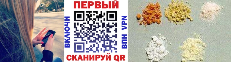 Купить закладки  Кинешма  Метамфетамин пудра 