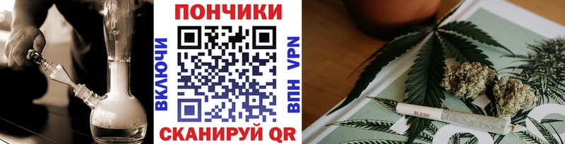 МАРИХУАНА LSD WEED  Купить закладки  Кинешма 